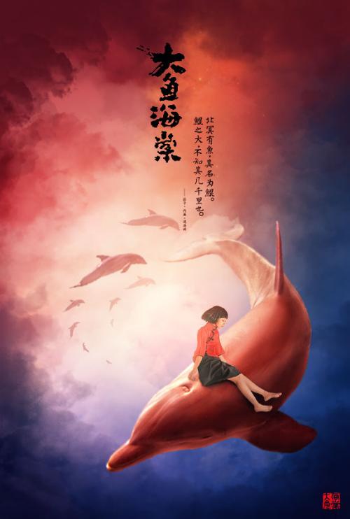 密西西比学院 Physics degree
